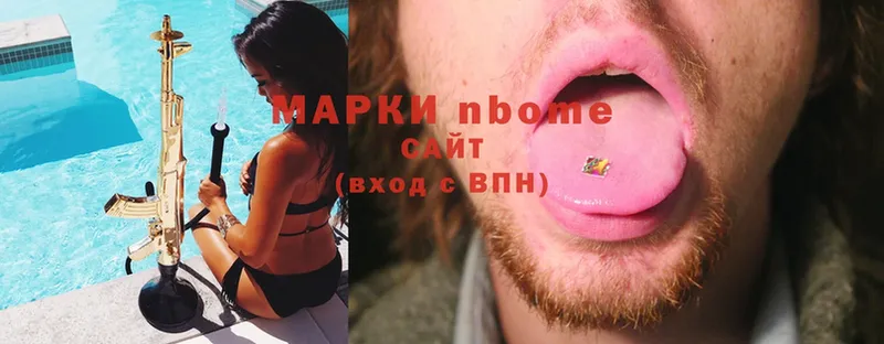 Купить наркоту Ленск Каннабис  omg сайт  ГАШ  Меф  Cocaine  АМФЕТАМИН 