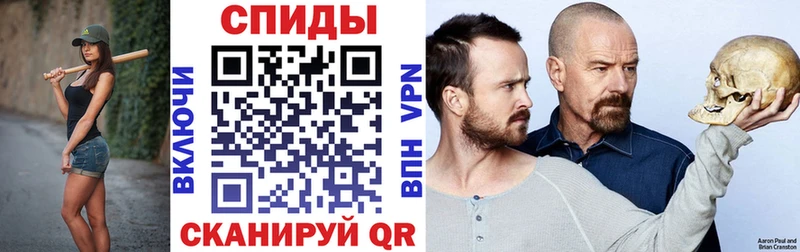 Амфетамин 98%  Ленск 