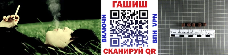 как найти   Ленск  ГАШИШ ice o lator 