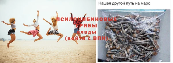 кокаин колумбия Переславль-Залесский