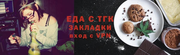 кокаин перу Остров