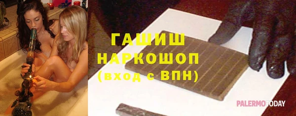 COCAINE Пестово