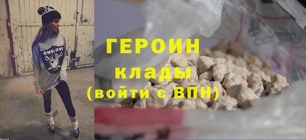 кокаин перу Остров