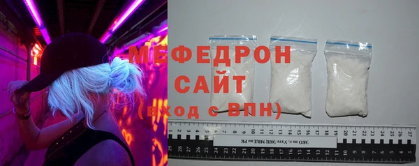 кокаин колумбия Переславль-Залесский