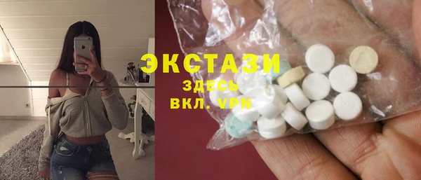 кокаин перу Остров