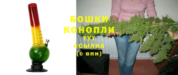 кокаин перу Остров