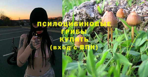 кокаин перу Остров