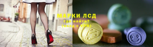 кокаин перу Остров