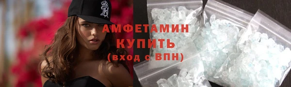 эйфоретик Осташков