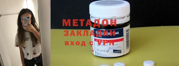 эйфоретик Осташков