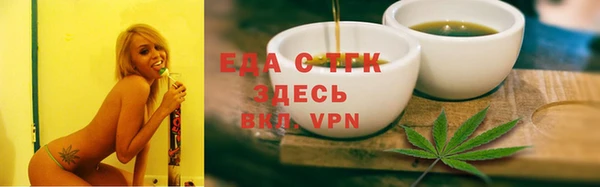 эйфоретик Осташков