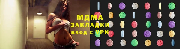 кокаин перу Остров