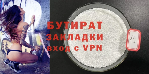 кокаин перу Остров
