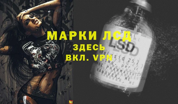 кокаин колумбия Переславль-Залесский