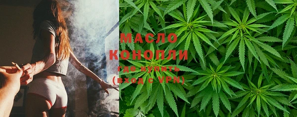 эйфоретик Осташков