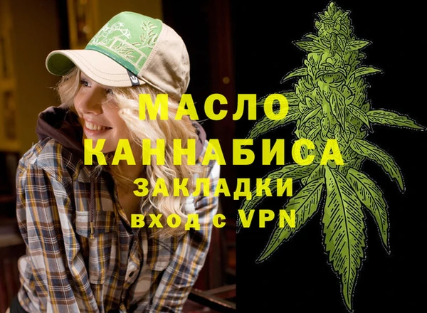 кокаин перу Остров