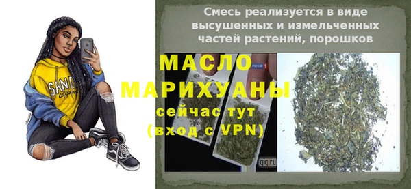 кокаин перу Остров