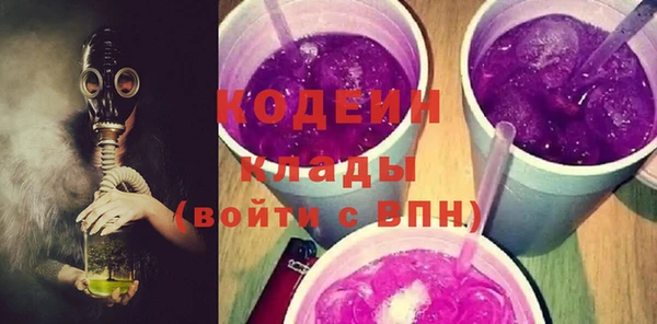 эйфоретик Осташков