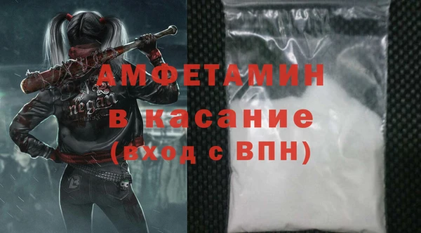 кокаин перу Остров