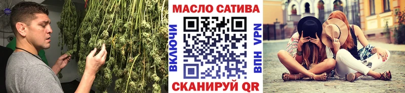 ТГК Wax  Ленск 